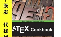 ATEX(atex防爆认证证书)