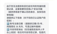 币安网交易(币安网交易平台官网)