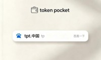 下载量突破3000万：TPWallet钱包下载APP成全球增速最快的多链钱包之一