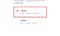 怎么下载币安(如何下载币 安app)