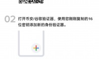 币安app官网下载(币 安app官网苹果下载最新版本)