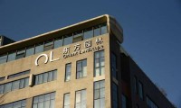 币诺(币诺是什么)
