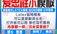 ATEX(atex防爆认证)