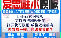 ATEX(atex防爆认证)