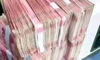 万币(万币钱包合法吗)