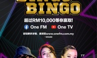 FMex(馥马尔香水)
