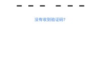 币安中国官网的简单介绍