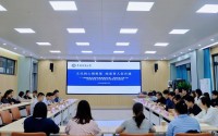 安徽财经大学机关宣传部党支部与安徽科技工程大学风景园林教工党支部联合开展支部共建活动