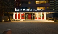 TACU亚交所(亚交所是干什么的)
