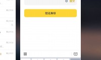 c2c币安(c2c币是什么)