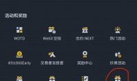 币安网站(币coin官网app)