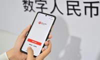 安币数字货币(数字货币ant的价格)