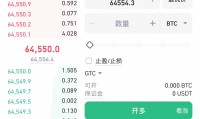 怎么下载币安(稳定币怎么下载安装)