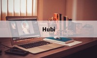 Hubi(湖笔是文房四宝之一,湖指的是什么)