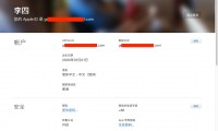 币安官网app最新版下载的简单介绍