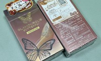 JEX(jex电子烟官方网站)