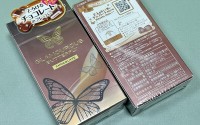 JEX(jex电子烟官方网站)