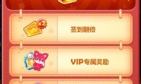 币乐(币乐热科技王云臣个人资料)