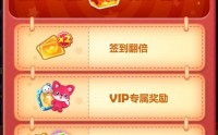 币乐(币乐热科技王云臣个人资料)