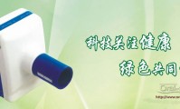 B2BX(b2b型球员是什么意思)