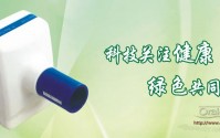 B2BX(b2b型球员是什么意思)