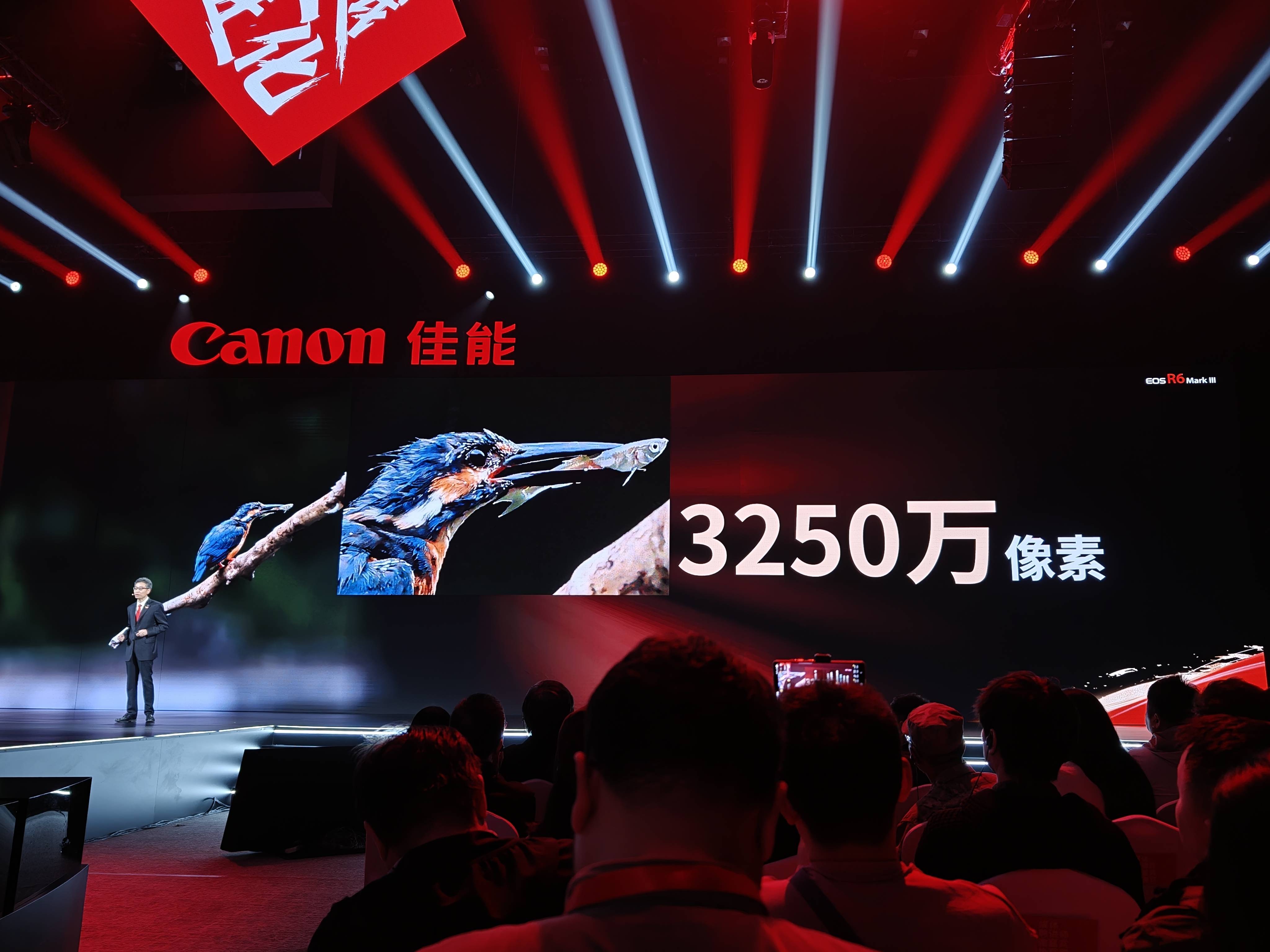 1.7万元！佳能EOS R6 Mark III发布：性能拉满，价格感人