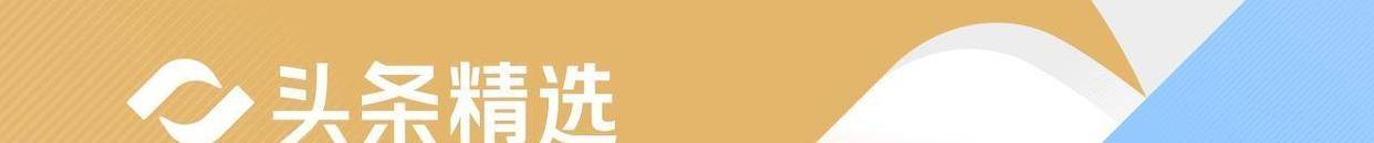 比特币跌破八万，行情大变，抄底机会还是风险？