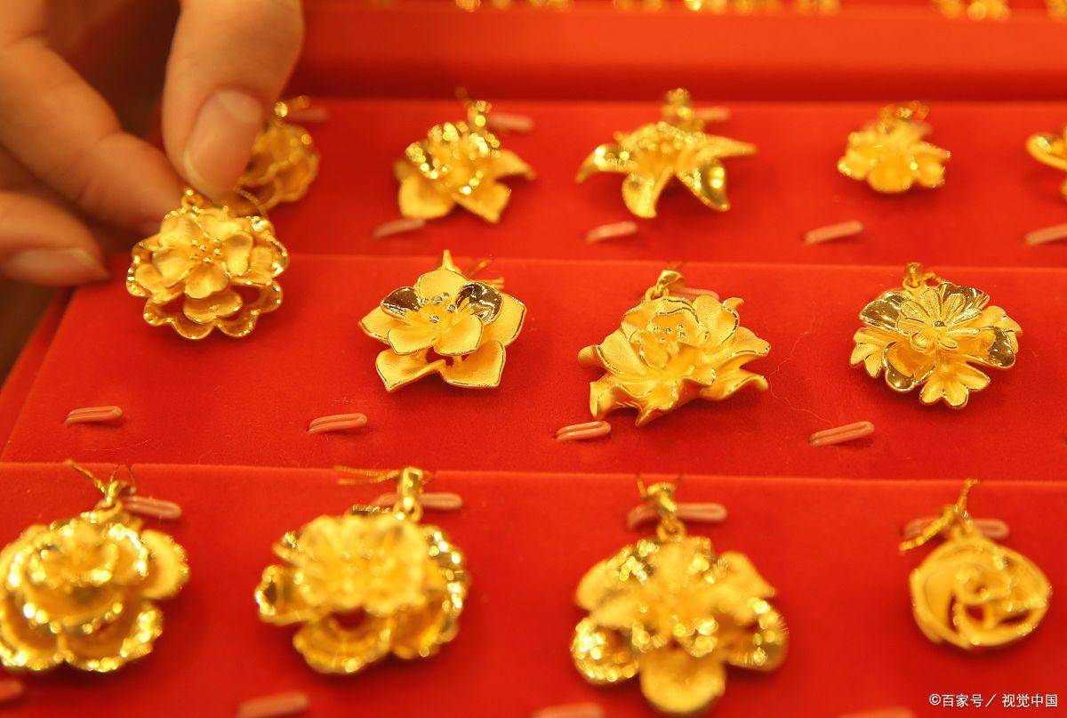 黄金跌了价，中国黄金最新价格，2026年2月20日人民币黄金最新价格