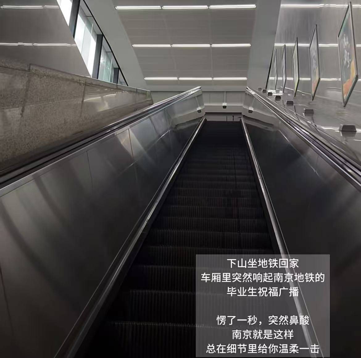 南京重提“千万人口”目标背后：人口连续四年净流入，人均收入排江苏第二