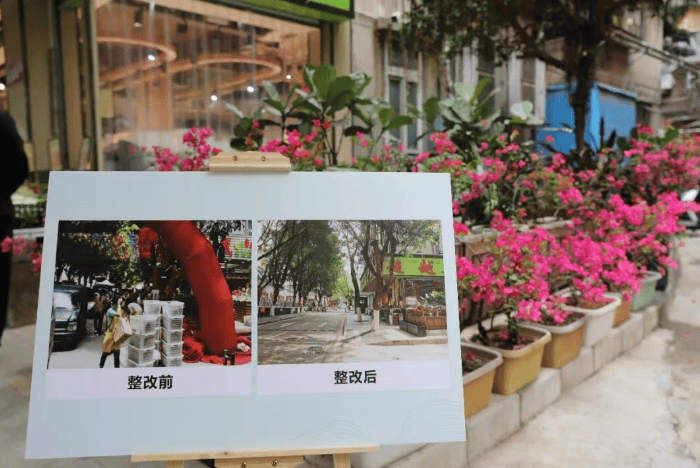 物业费6毛收不上，涨价后几乎收满！深圳一30多年老小区，改变如何发生？