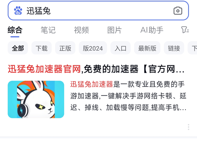2026诅咒之岛国际服最新版本下载安装，官网正版加速游玩教程