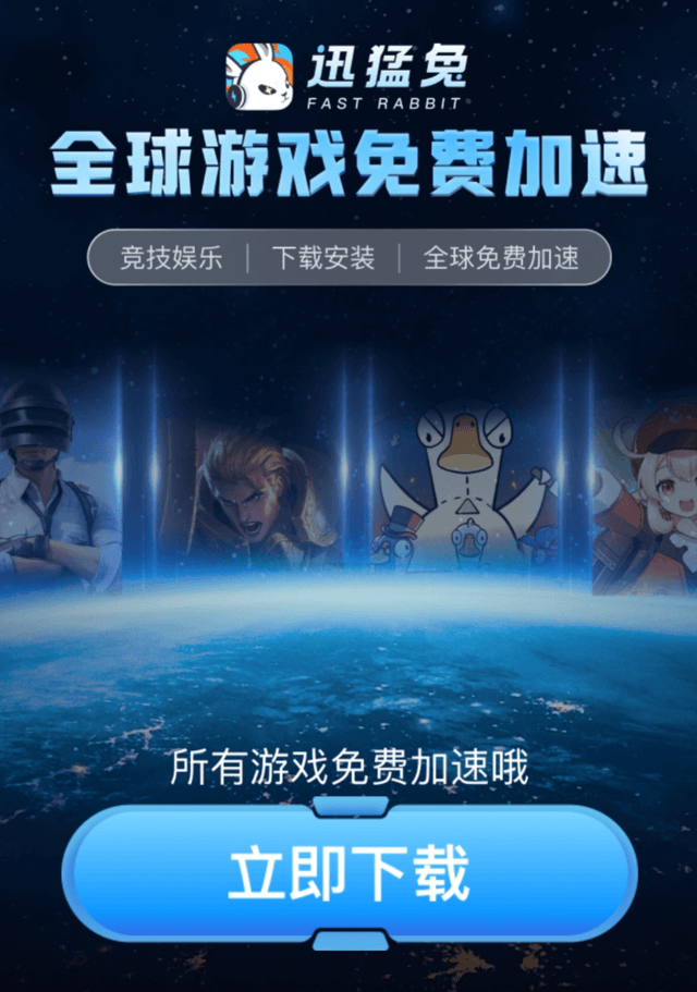 2026诅咒之岛国际服最新版本下载安装，官网正版加速游玩教程