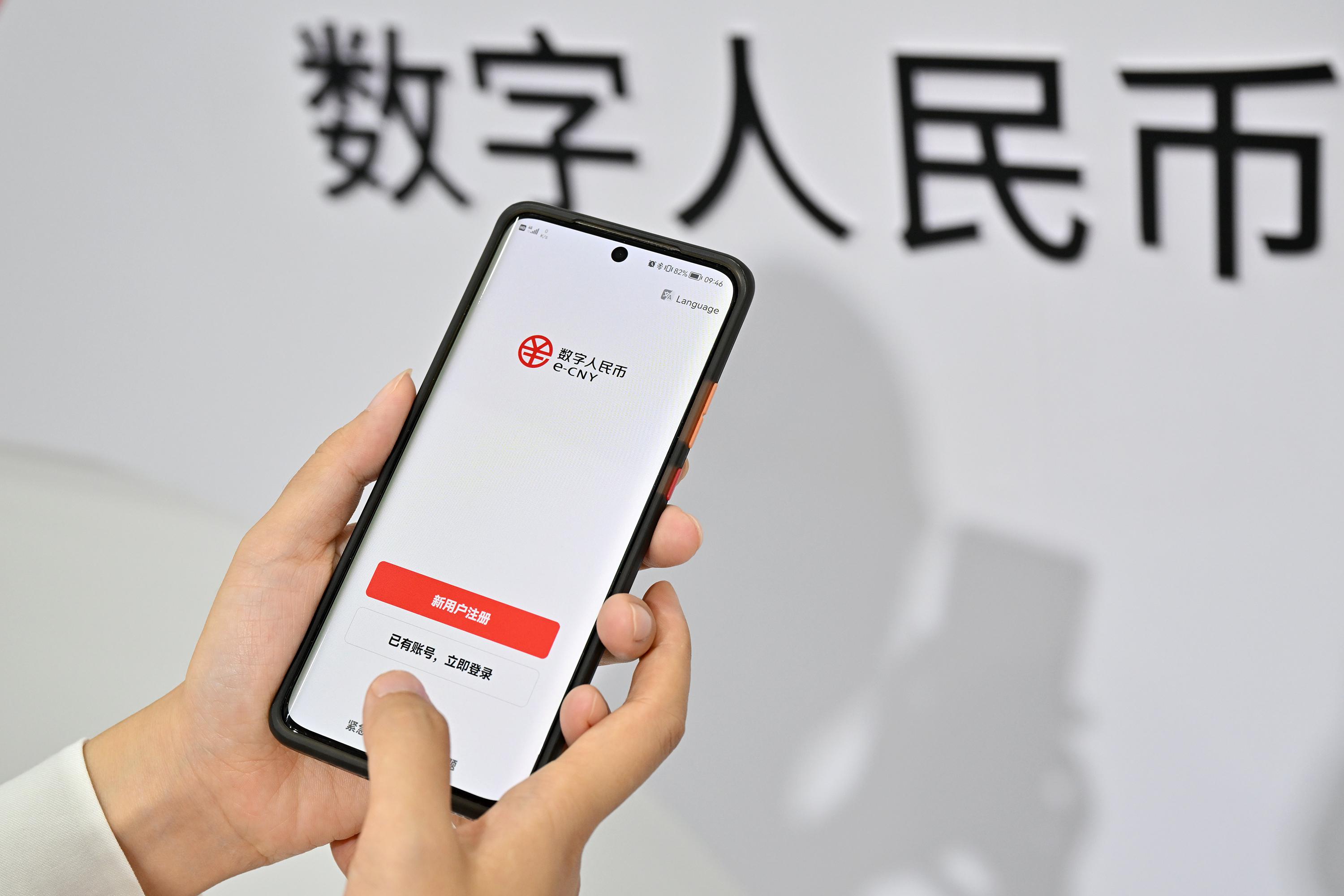 安币数字货币(数字货币ant的价格)