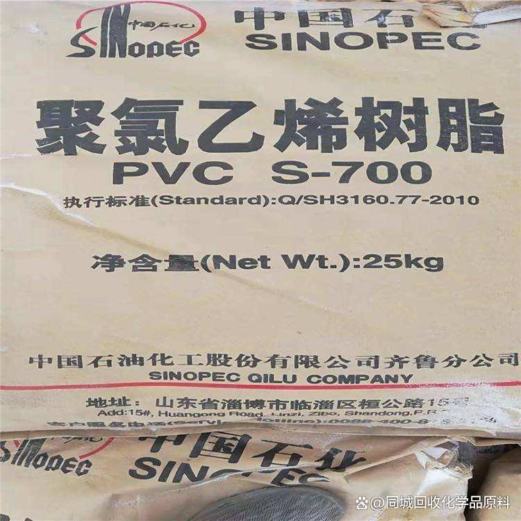 DCP(dcp7080)