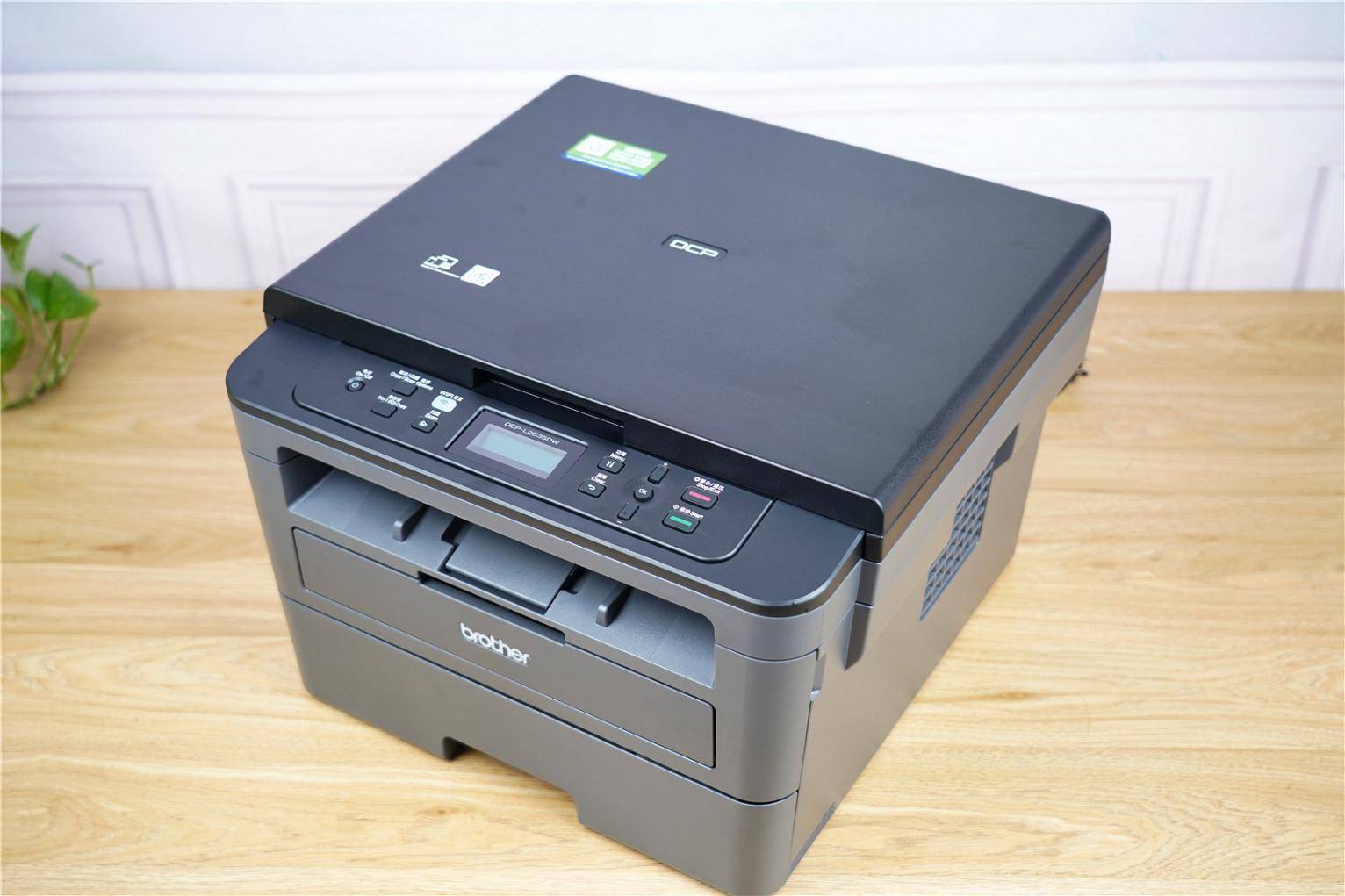 DCP(dcp7080)