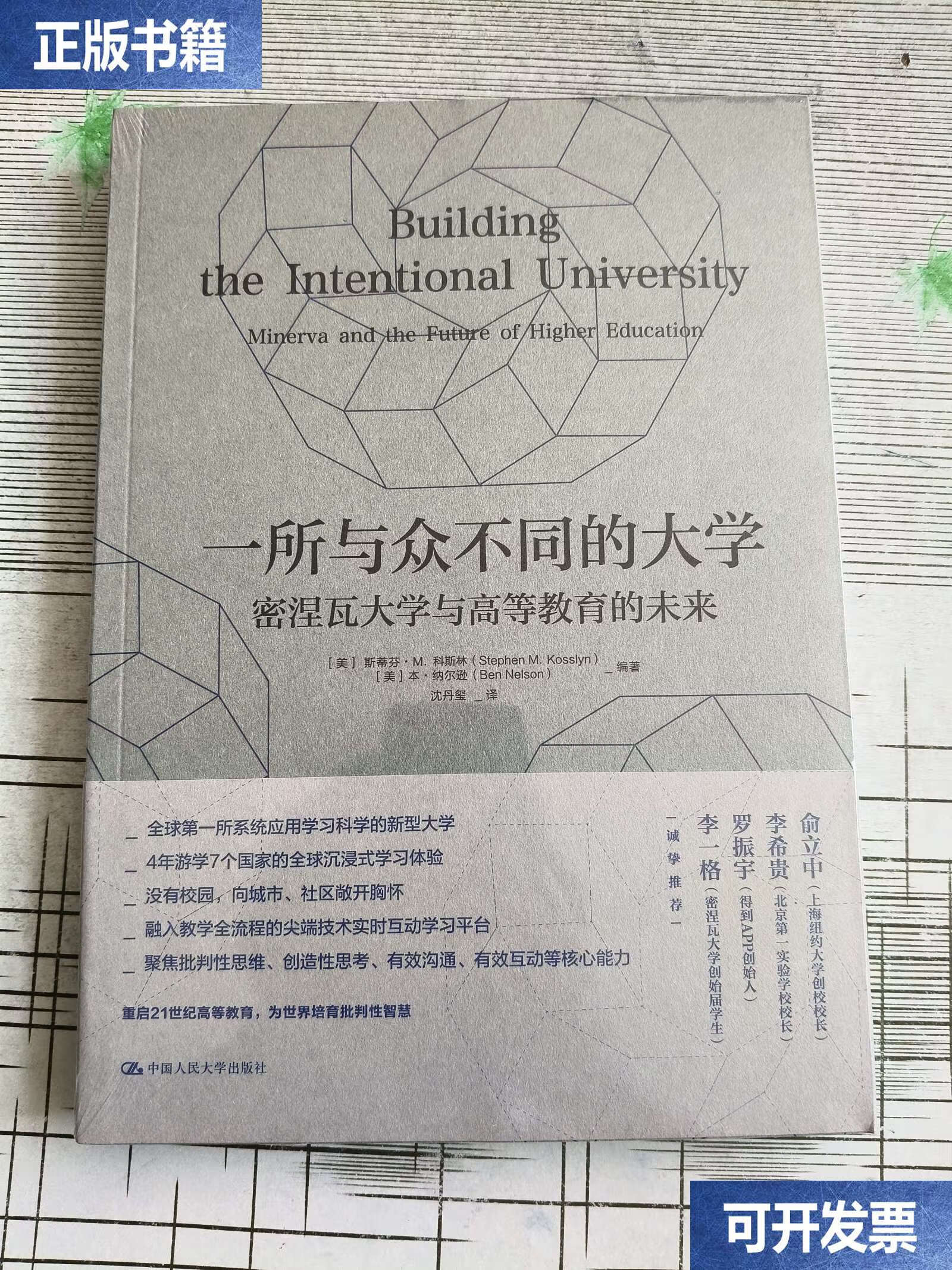 Miniswap(miniswap 非小号行情)