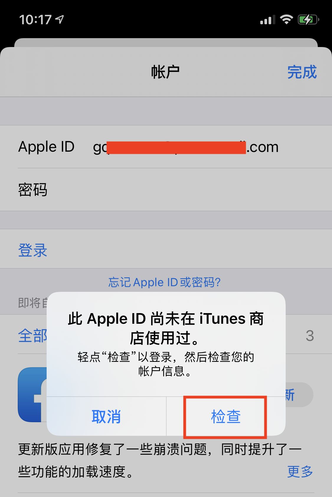 币安网下载(币 安网下载)