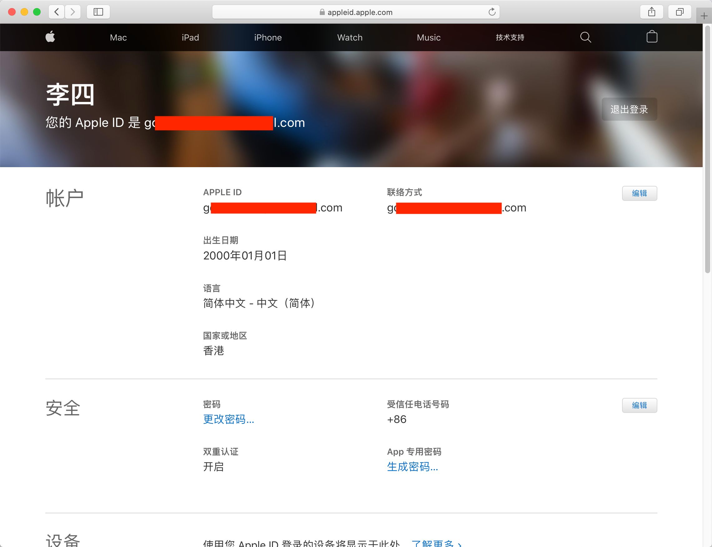 币安网交易平台(币安网交易平台官网)