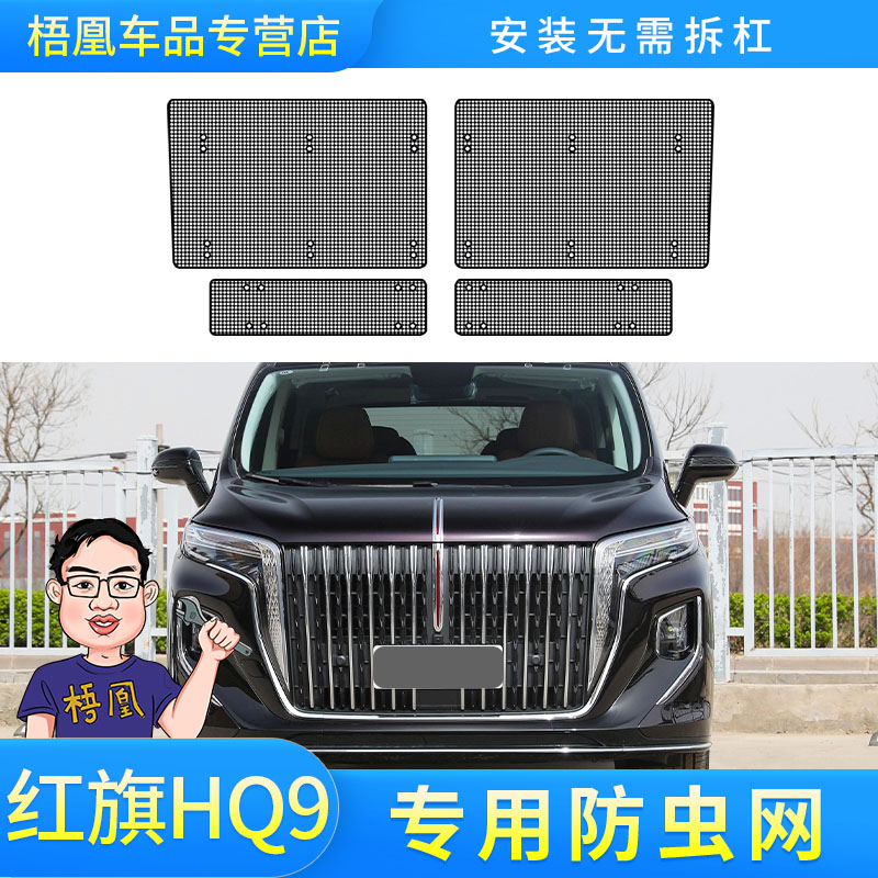 R网(r网页无法访问)