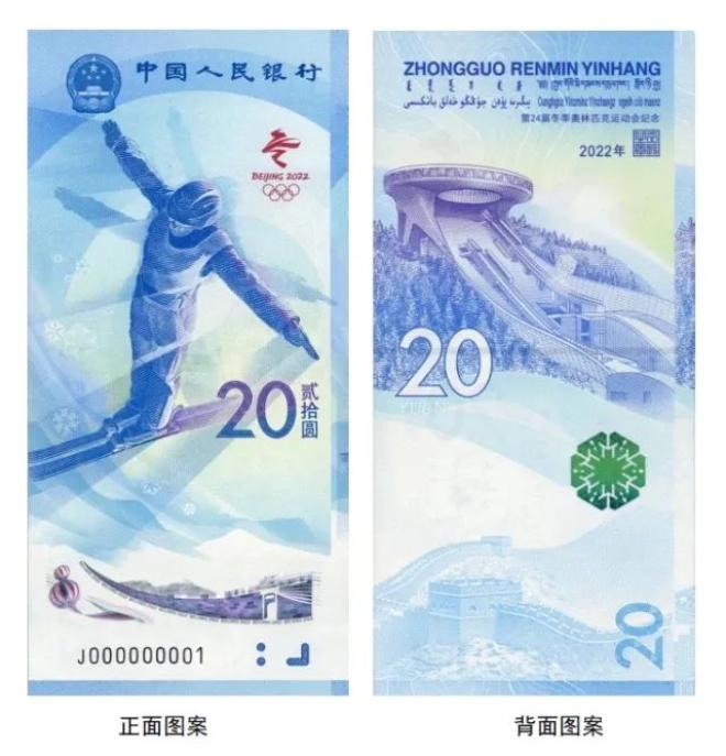 币格(币格bigone)