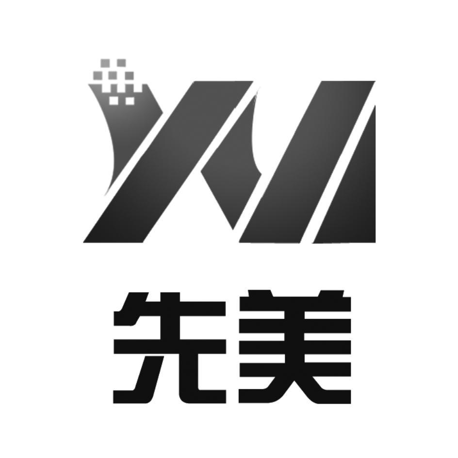 XMEX(小妹儿小二娃最近视频) XMEX(小妹儿小二娃最近视频)