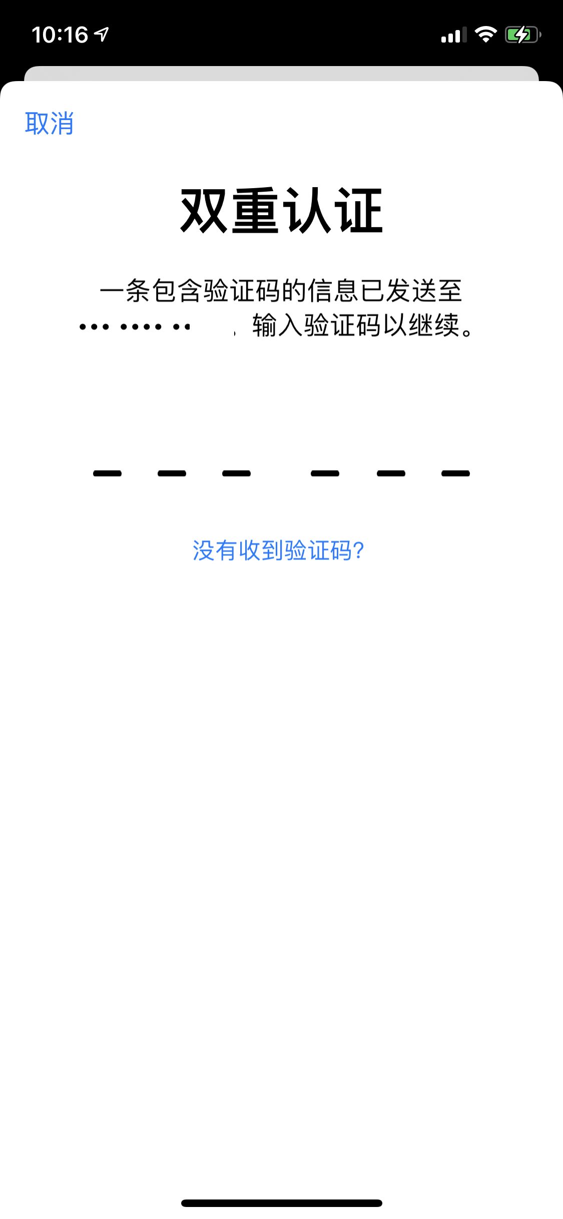 币安中国官网的简单介绍 币安中国官网的简单介绍