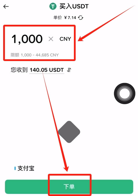 比原链币安(比原链币是不是主流币) 比原链币安(比原链币是不是主流币)