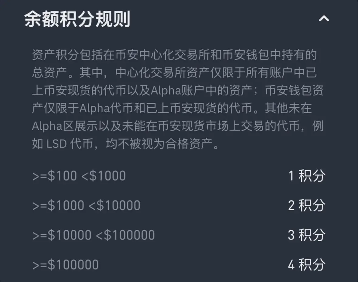 币安sdk(币安什么时候成立的)
