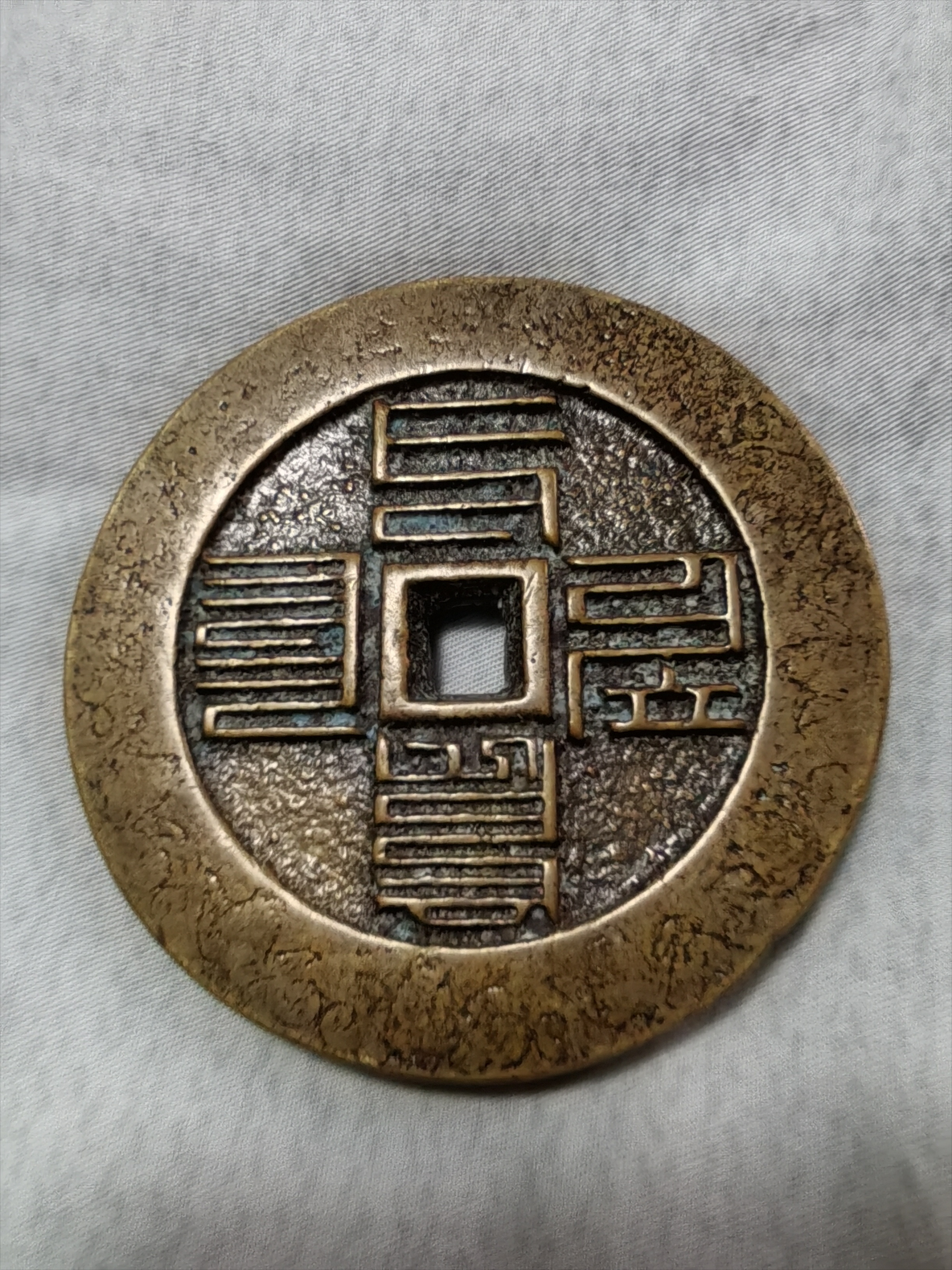 库币(库币网)