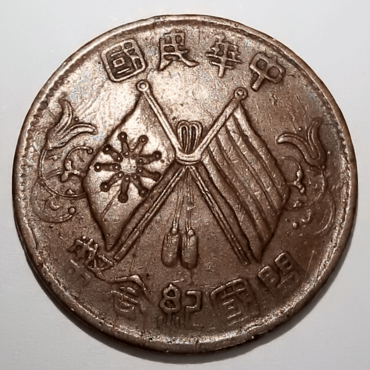 币格(币格官网下载app) 币格(币格官网下载app)