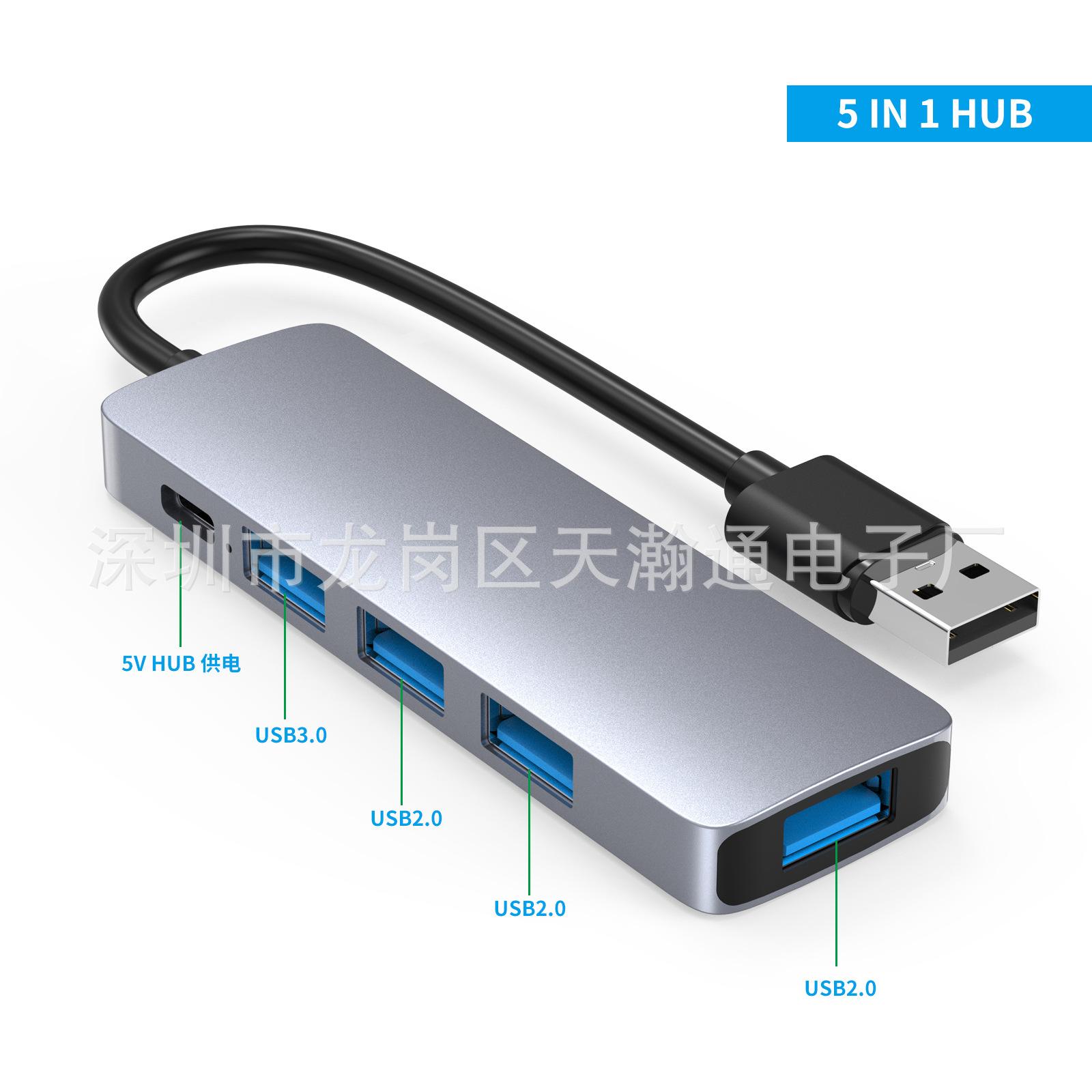 Hubi(忽必烈传奇) Hubi(忽必烈传奇)