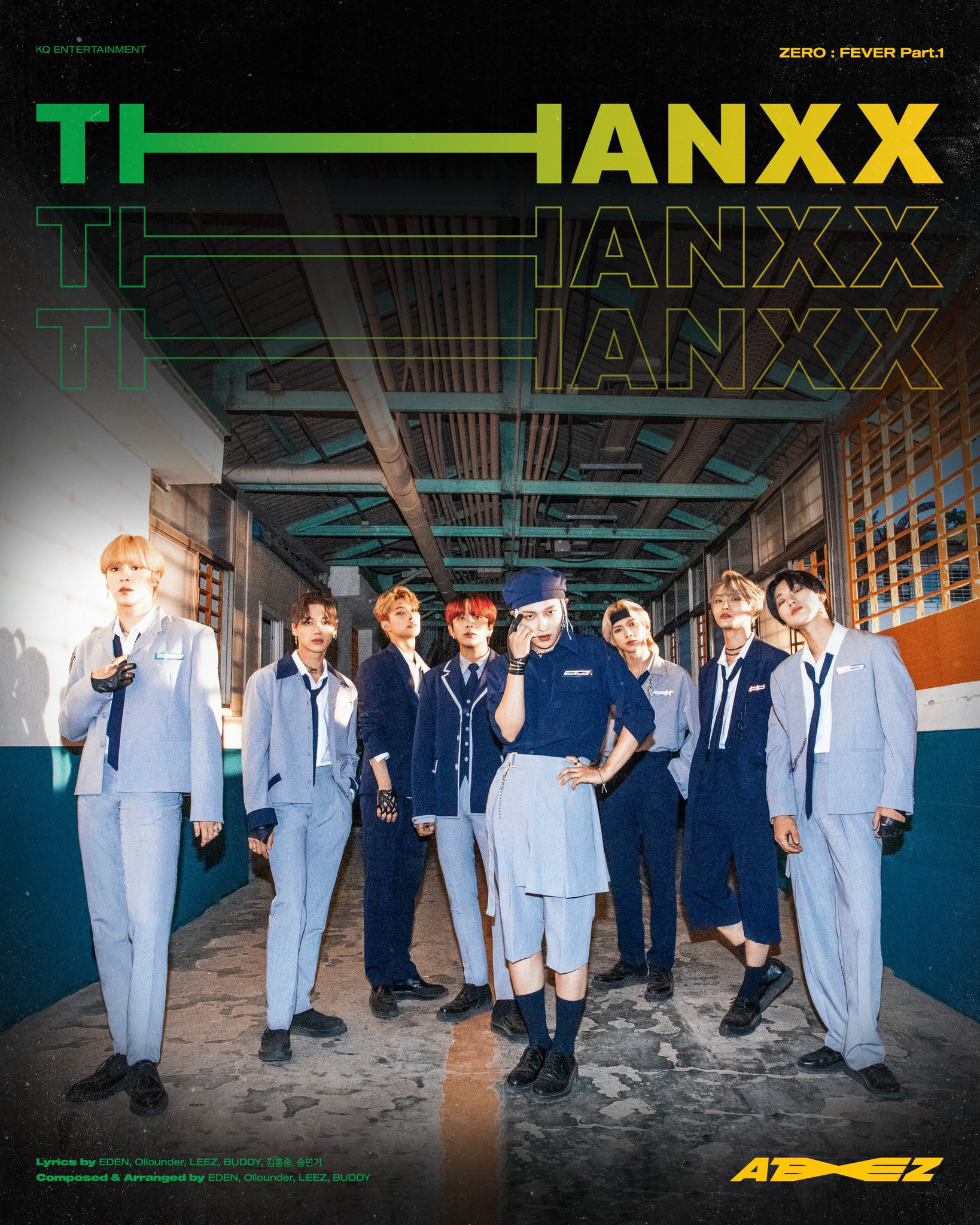 ATEX(ate形容词后缀) ATEX(ate形容词后缀)