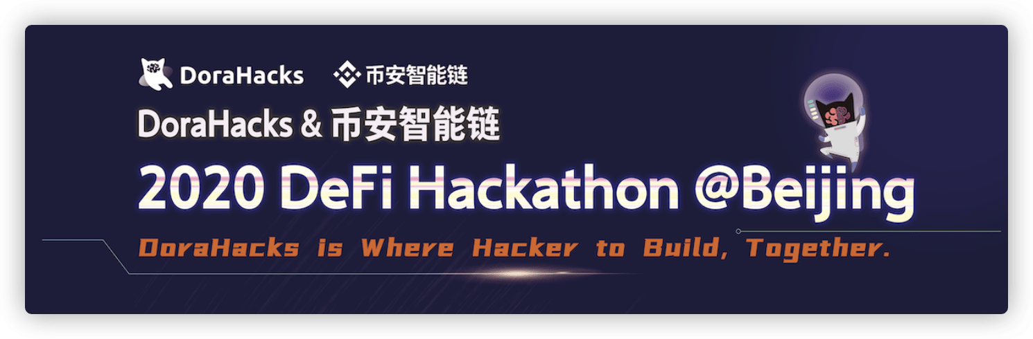 币安智能链(币安智能链区块浏览器网址) 币安智能链(币安智能链区块浏览器网址)