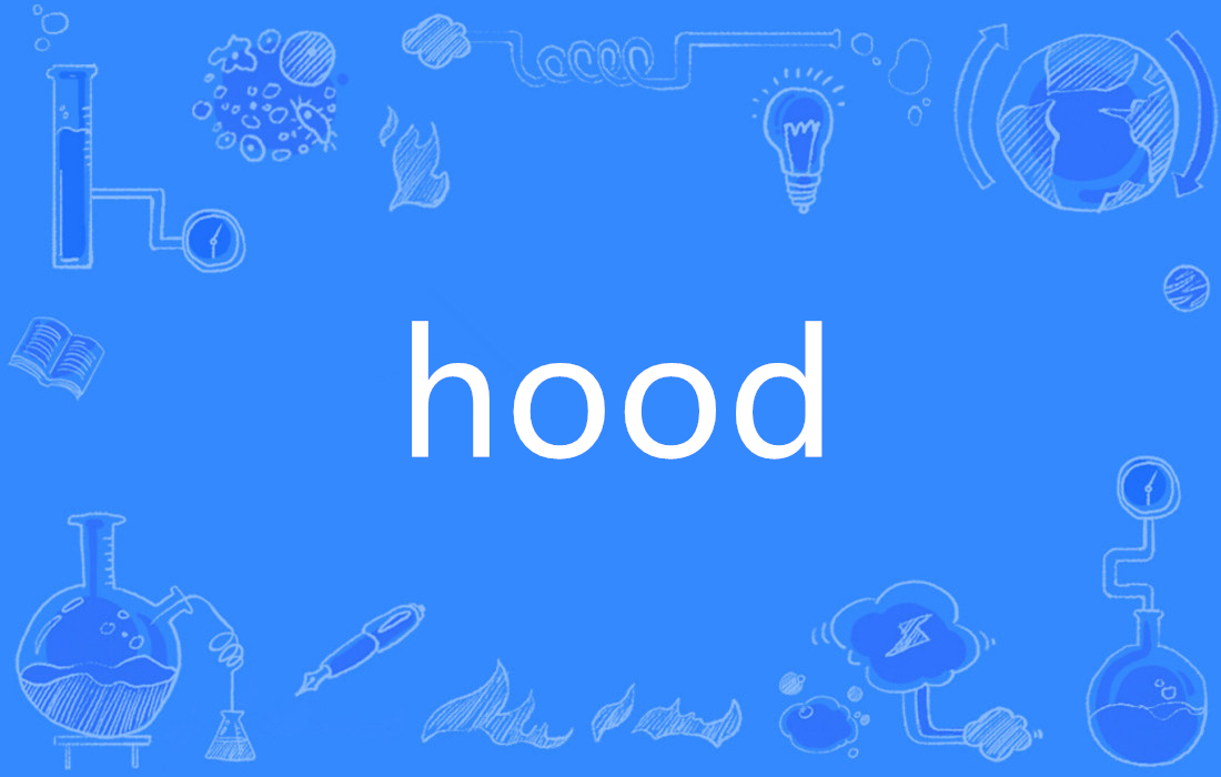 Bebt(波尔布特太城市化了) Bebt(波尔布特太城市化了)